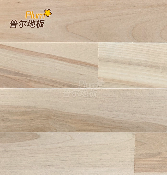 Betula Flooring
